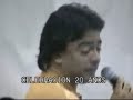 Hno. Oscar Medina