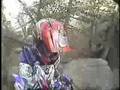XR600R test