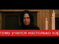 alan-rickman.html