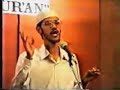 Dr Zakir Naik Interest Free Economy Part 7/15
