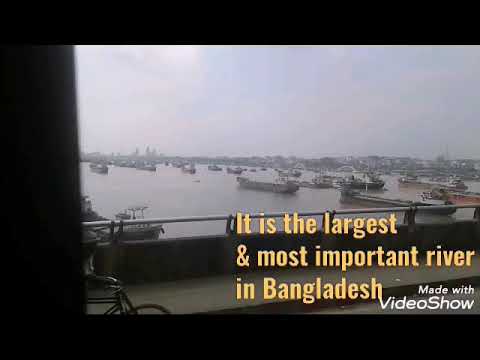 Karnafuli River in Chittagong চট্টগ্রামের কর্ণফুলী নদী