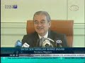 Berita TKO.fm - 2 Ogos 2008