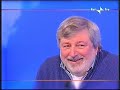 Guccini a Che Tempo Che Fa (18 Maggio 2008) parte 2