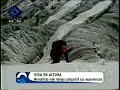 Ivan Vallejo en la Cueva AirePurina