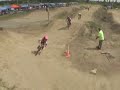 Elk River BMX 7-15-07 State Qualifier PT1 Elk River BMX 7-15-07 State Qualifier PT1