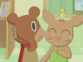 アニ横