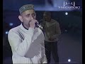ShahadahProject - Zain Bhikha - 'muhammad - Peace Be Upon His Soul' Live Nasheed @ Gpu Event