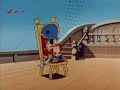 Animaniacs - cartoon individual (german version)