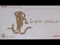 MGS4 -GC 2007 Kojima\