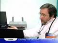 Desfibrilhadores Powerheart em Vale do Lobo