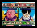 Personajes DBZ Tenkaichi 2 Wii