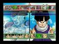 Personajes DBZ Tenkaichi 2 Wii