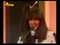 Eurovision 82 - Portugal