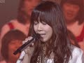 Ninth Cloud (Live) by MC Mong with YangPa Ninth Cloud (Live) by MC Mong with YangPa