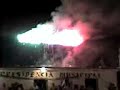 El grito en suchil