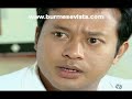 Thit Ywet Sane Lay Yae Ah Chit : Pyay Ti Oo + Eaindra Kyaw Zin (Part 8)