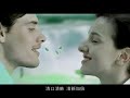 Comercial de Alexandre (2) BBB