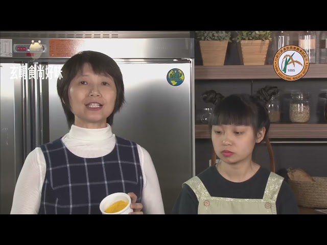 玄轉食尚好味 #13 薑黃香茅烤雞