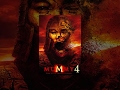 Mummy 4 - YouTube