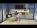 まいにちいっしょ 0808130107