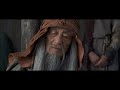 jadesoturi-trailer.html