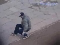Que pinga foi essa!!!!