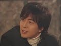 OPEN ARMS _冬のソナタ チュンサンの微笑み
