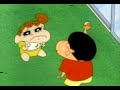 Crayon Shin-Chan