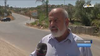 قلقيلية: مياه المستوطنات العادمة تغرق أراضي قرية بيت أمين