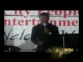 See Video