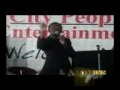 See Video