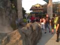 Downtwon Disney