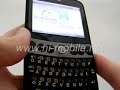 HTC Snap S521 Fully Unlocked (www.hi-mobile.net)