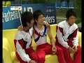 ?????? 1?????2006 W/C Trampoline