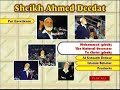 Muhammed: The Natural Successor To Christ -by Deedat (1/11)