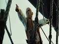 la cancion del pirata la cancion del pirata