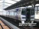 /// 連結 /// 【特急 しおかぜ7号】+【いしづち11号】 松山行 宇多津駅 連結 作業 8000系