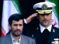 Iran Military Parade 1387 (2008) 1