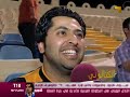 الفرحه القدساوية والحسره الغرفاوية في برنامج فض فض على قناة الدوري والكاس - الجزء الأول.