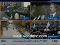 Amine Gemayel wants Michel Aoun as president!!! Amine Gemayel wants Michel Aoun as president!!!