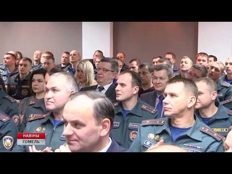 Спасатели региона стали участниками праздничной коллегии видео