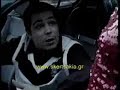 skertsakia.html