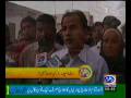videos de Mohajir killings and rape.avi