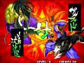 [Jojo Vs. Jeff] GenjuroxGalford / BasaraxGalford - Samurai Shodown IV - Amukasa\