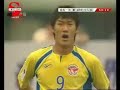 A3 2007 Urawa Red Diamonds(JPN) 1:0 Seongnam Chunma(KOR) A3 2007 Urawa Red Diamonds(JPN) 1:0 Seongnam Chunma(KOR)