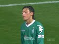 Mesut �zil - The Next Diego