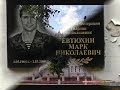 Самодельный клип на песню Светланы Зыковой