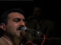 Erdal Erzincan  \