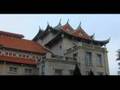 Architecture in Xiamen University - YouTube