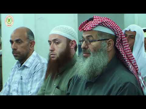 حفل تكريم الطلاب المتفوقين في معهد دار الحديث الشريف وخريجي الدورات العلمية